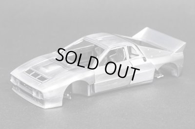 画像6: Model Factory Hiro【K-561】1/43 Rally 037 VerE Multi-Material