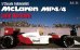 画像2:  Model Factory Hiro 【K-428】1/12 McLaren MP4/4 [Late Version] Ver:F Fulldetail Kit (2)