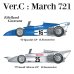 画像2: Model Factory Hiro【K-250】1/20 March 721 Ver.C Eifelland Caravans Fulldetail Kit (2)