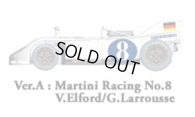 画像3: Model Factory Hiro【K-370】1/24 908/03 1971 Targa.Florio Martini Racing No.8 V.Elford/G.Larrousse  kit