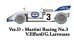 画像3: Model Factory Hiro【K-373】1/24 908/03　1971 Nürburgring 1000km 1st Martini Racing No.3 V.Elford/G.Larrousse  kit (3)