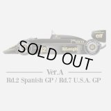 Model Factory Hiro【K-439】1/12 LOTUS Type 98T VerA  Fulldetail Kit