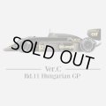 Model Factory Hiro【K-441】1/12 LOTUS Type 98T VerC  Fulldetail Kit