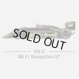 Model Factory Hiro【K-441】1/12 LOTUS Type 98T VerC  Fulldetail Kit