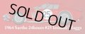 Model Factory Hiro 【K-445】1/12 Ferrari 250 GTO [1964]  VerA  Fulldetail Kit