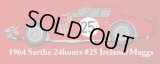 Model Factory Hiro 【K-445】1/12 Ferrari 250 GTO [1964]  VerA  Fulldetail Kit