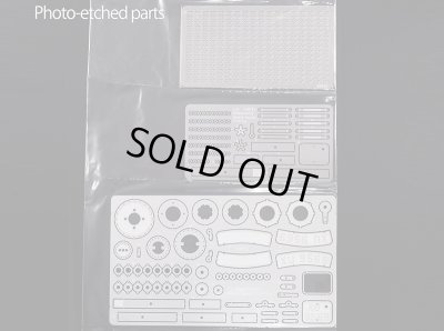 画像4: Model Factory Hiro【K-540】1/9 MONTGOMERY BRITISH ANZANI 8/38h.p  Fulldetail Kit 