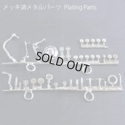 画像4: Model Factory Hiro【K-567】1/9 HRD VINCENT BLACK SHADOW 1948 Fulldetail Kit　