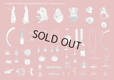 画像8: Model Factory Hiro【K-567】1/9 HRD VINCENT BLACK SHADOW 1948 Fulldetail Kit　