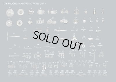 画像4: Model Factory Hiro【K-638】1/9scale Fulldetail Kit : Knucklehead 1947  Fulldetail Kit