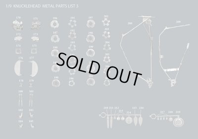 画像6: Model Factory Hiro【K-638】1/9scale Fulldetail Kit : Knucklehead 1947  Fulldetail Kit
