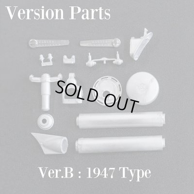 画像3: Model Factory Hiro【K-638】1/9scale Fulldetail Kit : Knucklehead 1947  Fulldetail Kit