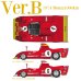 画像2: Model Factory Hiro 【K-710】1/12 Tipo33 TT12 VerB  Fulldetail Kit (2)
