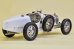 画像4:  Model Factory Hiro 【K-741】1/12 TYPE35 [ 1928 Targa Florio ] Fulldetail Kit