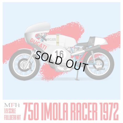 画像2: Model Factory Hiro 【K-743】1/9  750 Imola Racer 1972 Fulldetail Kit
