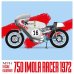 画像2: Model Factory Hiro 【K-743】1/9  750 Imola Racer 1972 Fulldetail Kit (2)