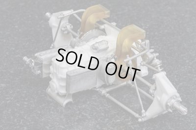 画像19: Model Factory Hiro 【K-769】1/12  312B3 [1974]　Fulldetail Kit