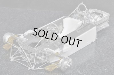 画像17: Model Factory Hiro 【K-769】1/12  312B3 [1974]　Fulldetail Kit