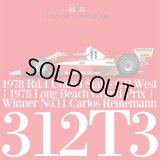 Model Factory Hiro 【K-794】1/12 312T3 1978 Rd.4 U.S. GP West [Long Beach GP]  Fulldetail Kit 