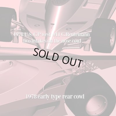 画像4: Model Factory Hiro 【K-794】1/12 312T3 1978 Rd.4 U.S. GP West [Long Beach GP]  Fulldetail Kit 