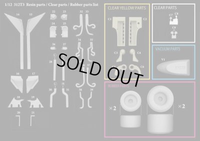 画像6: Model Factory Hiro 【K-794】1/12 312T3 1978 Rd.4 U.S. GP West [Long Beach GP]  Fulldetail Kit 