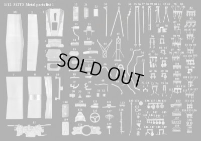 画像7: Model Factory Hiro 【K-794】1/12 312T3 1978 Rd.4 U.S. GP West [Long Beach GP]  Fulldetail Kit 