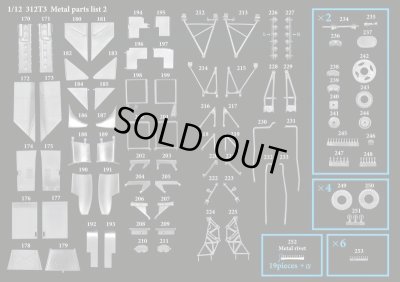 画像8: Model Factory Hiro 【K-794】1/12 312T3 1978 Rd.4 U.S. GP West [Long Beach GP]  Fulldetail Kit 