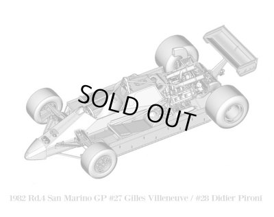 画像3: Model Factory Hiro 【K-797】1/20 126C2 Ver.C  Fulldetail Kit 