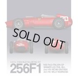 Model Factory Hiro 【K-798】1/12 256F1 Fulldetail Kit 