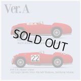 Model Factory Hiro 【K-805】1/12 166MM VerA Fulldetail Kit 