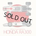 Model Factory Hiro 【K-815】1/12 HONDA RA300 Fulldetail Kit 