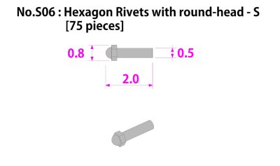 画像2: MFH【P1022】No.S06 :Hexagon Rivets with round-head-S [75 pieces]
