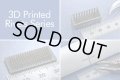 MFH【P1188】3D Printed Rivets Series [ for 1/12scale 158F1/512F1 ]