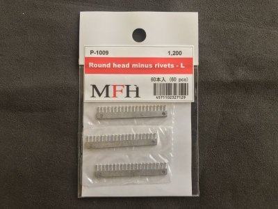 画像1: MFH【P1009】No.02 : Round-head minus rivets-L [60 pieces]