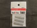 MFH【P1012】No.05 : Round socket hexagon-head rivets-L [60 pieces]