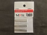 MFH【P1013】No.06 : Hexagon rivets with round-head-L [60 pieces]