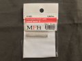 MFH【P1022】No.S06 :Hexagon Rivets with round-head-S [75 pieces]
