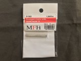 MFH【P1022】No.S06 :Hexagon Rivets with round-head-S [75 pieces]
