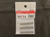 MFH【P1023】No.S07 :Hexagon rivets with flange-S [75 pieces]