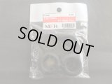 MFH【P1048】1/20 scale 1980s F1 Slick Tire