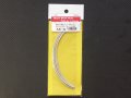 MFH【P1057】Metal mesh hose [細 :φ1.5mm] 約15cm長 ｘ 4本入