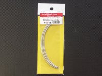 MFH【P1057】Metal mesh hose [細 :φ1.5mm] 約15cm長 ｘ 4本入