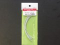 MFH【P1058】Metal mesh hose [太 : φ2.0mm] ]約15cm長 ｘ 4本入
