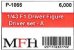 画像2: MFH【P1066】1/43scale Figure Series : Drivers set A (2)