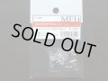 MFH【P1085】Aluminum Rivets [L] （約100本入）