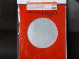 MFH【P1090】糊付極薄アルミシート [金属きさげ加工模様 ] Small pattern