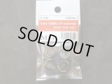 Model Factory Hiro【P1109】1/43scale 1990s F1 Narrow Slick tire set