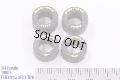 画像2: Model Factory Hiro【P1109】1/43scale 1990s F1 Narrow Slick tire set