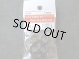 Model Factory Hiro【P1111】1/43scale 1980s F1 Rain tire[GY] set