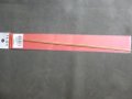 Model Factory Hiro【P1129】六角真鍮棒 　対辺1.5mm / 長さ250mm / 2本入り